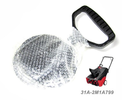 Recoil Pull Starter for MTD Craftsman 123cc Snow Thrower model# 31A-2M1A799