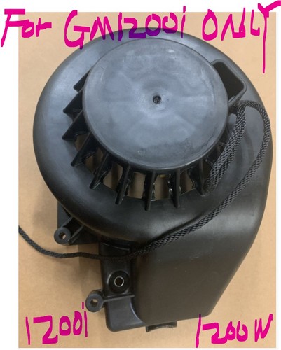 Recoil Pull Starter For GENMAX GM1200i Inverter Generator
